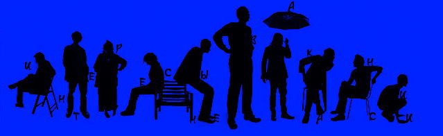 Интересные вакансии. Москва