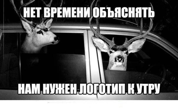 работа дизайнер вакансия вакансии Москва