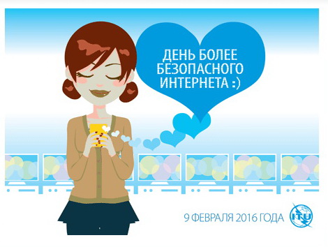 вакансия работа в Москве