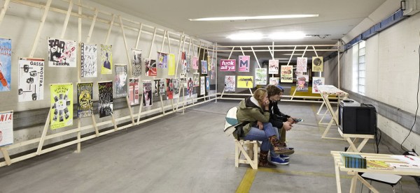 поездка в Цюрих, культурный центр rotefabrik