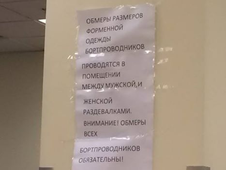 16831141_1630896770551381_2686502805240564871_n