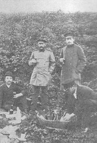 вакансии в музее 