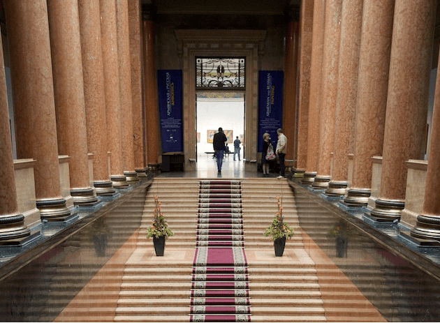 директор HR музей Москва