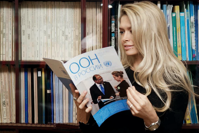 работа в ООН, работа в Москве, работа в СМИ, Вера Брежнева