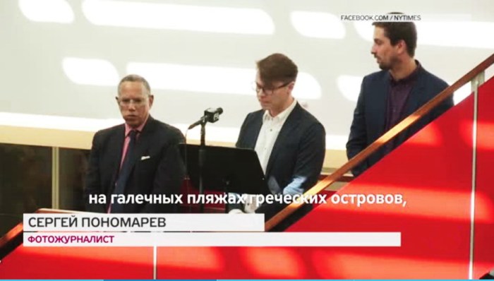 vacinart Сергей Пономарев фотограф фотожурналист Пулитцеровская премия