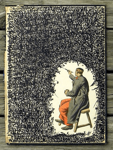 vacinartmsk.com конкурс выставка художник интересные вакансии