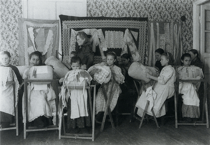 vacinart как работали энергичные люди в России