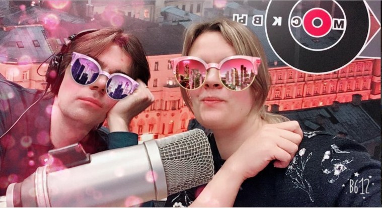 vacinart korr rabota msk