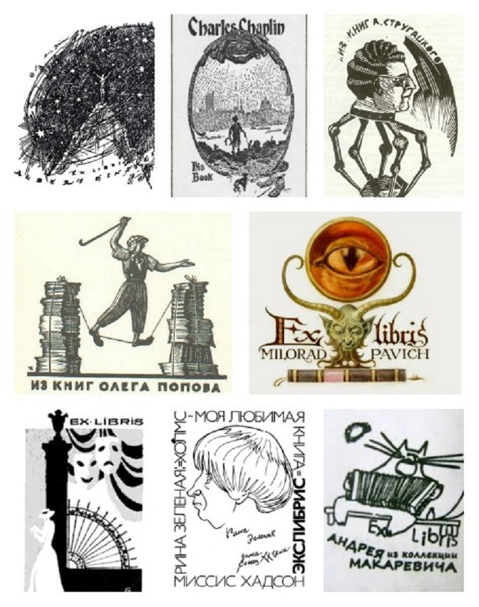 Экслибрисы известных людей. Экслибрис сюжетный. Эскиз экслибриса. Книжные знаки. Конкурс экслибриса.