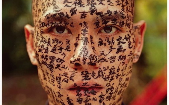 vacinart rabota udalennaya s kontentom