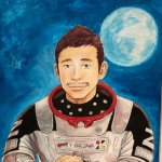 vacinart yousuck2020