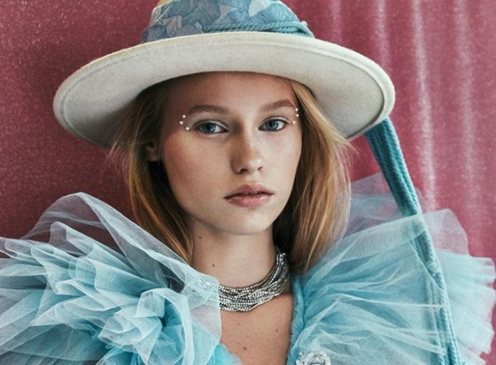 vacinart stazher msk udalenno