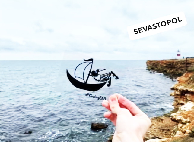 vacinart stazhirovka udalenno