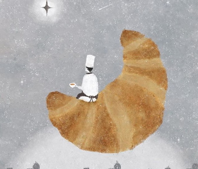 vacinart rabota dlya luibitelya kruassanov v moskve