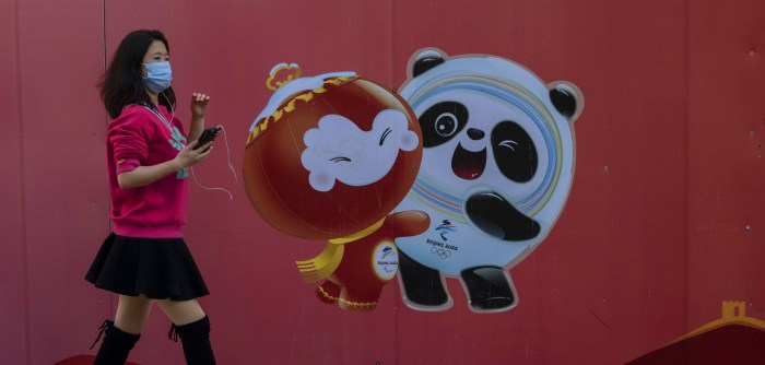 vacinart rabota doma sport smmWinter Olympics Beijing 2022