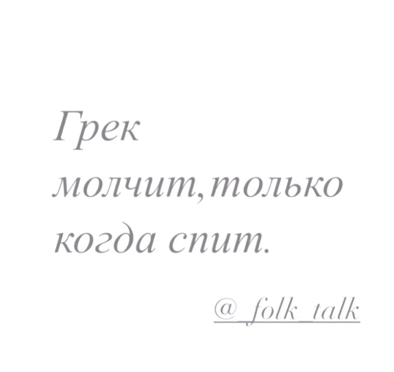 vacinart rabota v moskve