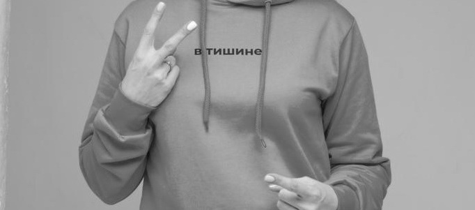 vacinart rabota v muzee v moskve