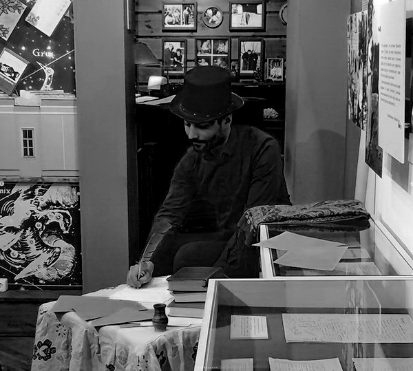 rabota v muzee pisatelya moskva vacinartmsk