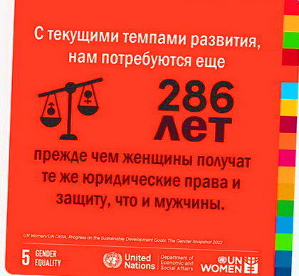 volonter oon perevodchik rus en