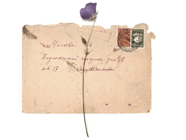 vacinart rabota v muzee v moskve s komandirovkami