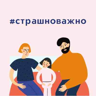 volonter nko rossiya vacinart