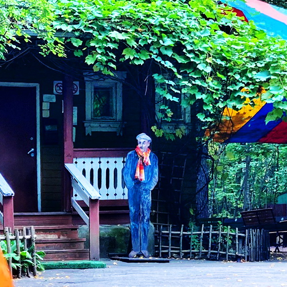 vacinart rabota v muzee okudshavy moskva 