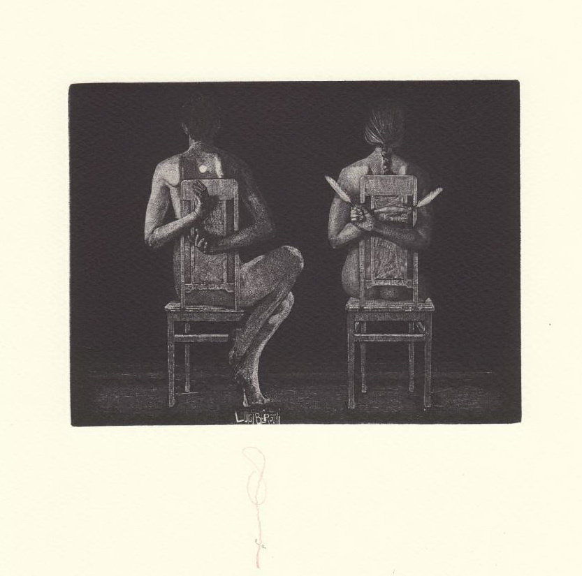 vacinart konkurs exlibris Ivan Rusachek varna 2025