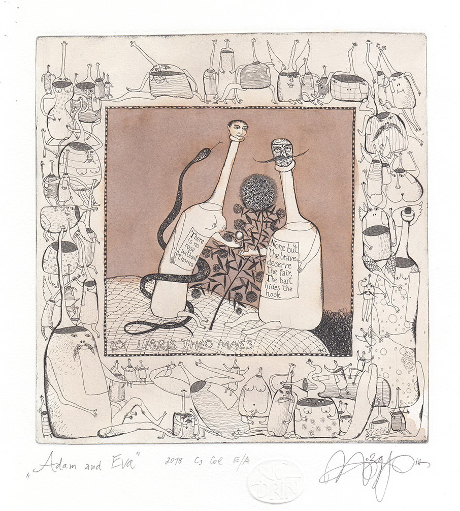 vacinart konkurs Nozdrin Yuriy exlibris