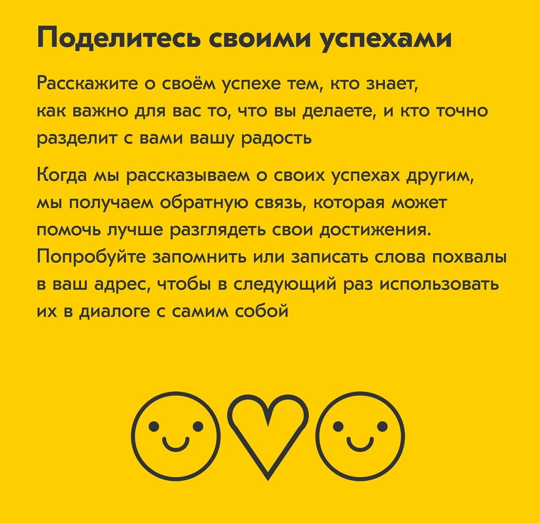 rabota v fonde s detmi moskva vacinartmsk shalash