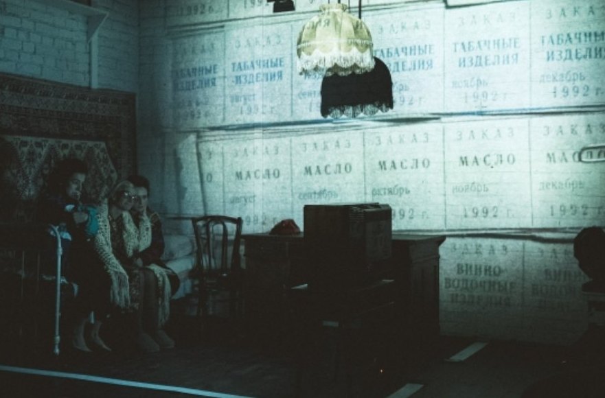 vacinart rabota teatr spb pomrez